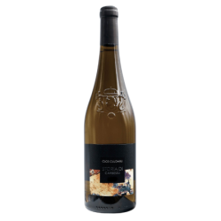 Storia Di Carbessu (Clos Culombu) - 2020 - 750 ml